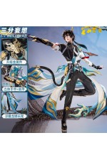 1/3 Delusion Honkai Star Rail HSR Dan Heng Permansor Terrae Cosplay Costume